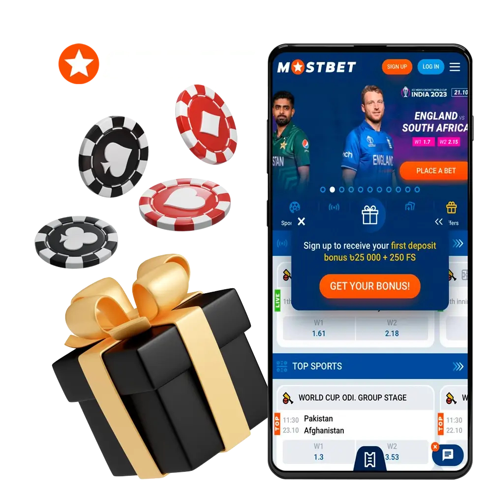 Mostbet bonus na telefonu